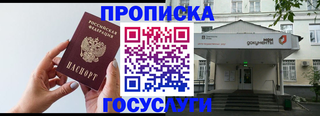 форма 3 в Когалыме